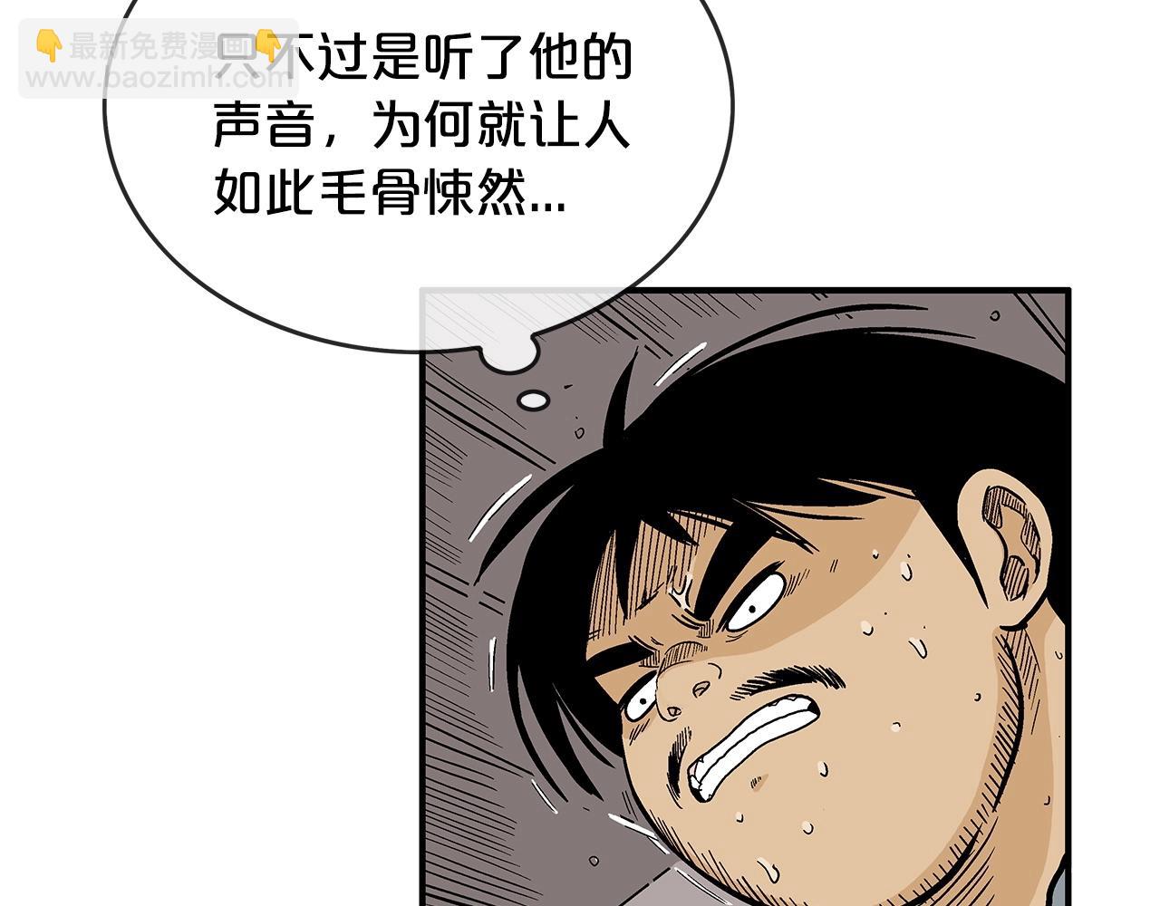 第60话 少侠来啦~95