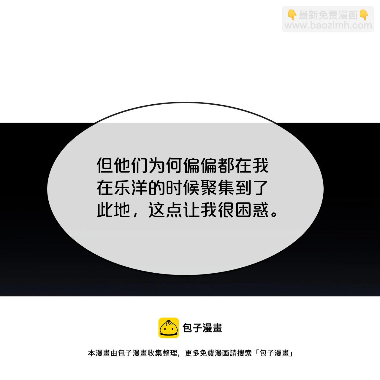 第64话 极限操作100