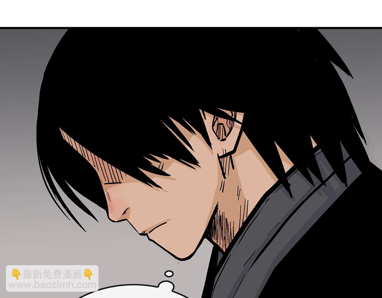第64话 极限操作103