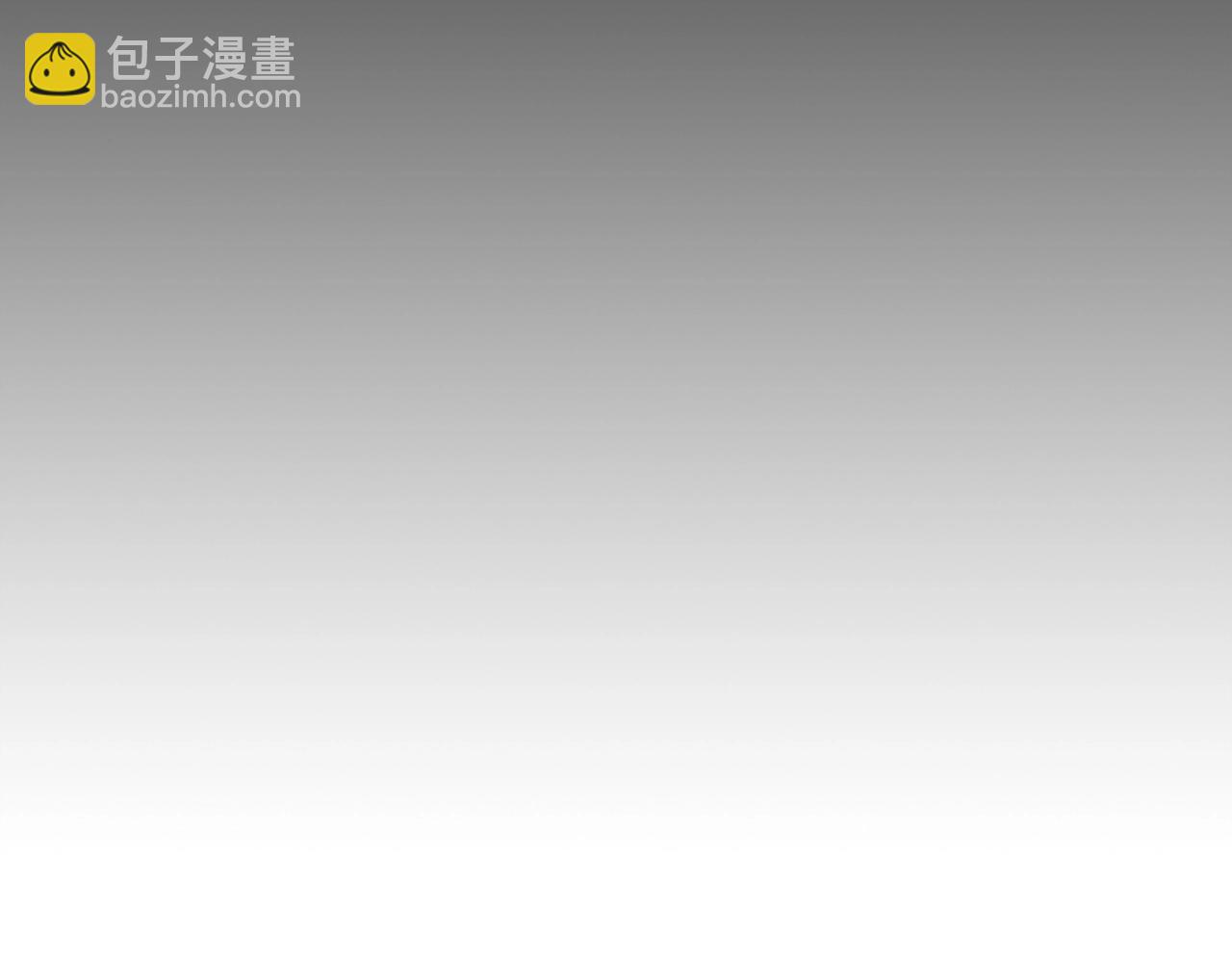 第64话 极限操作113