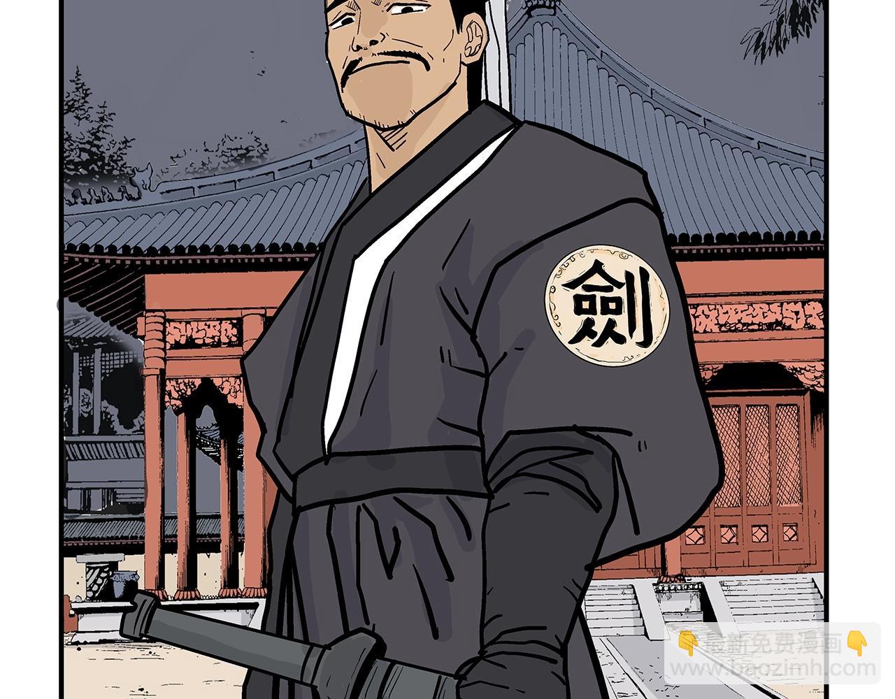 第64话 极限操作118