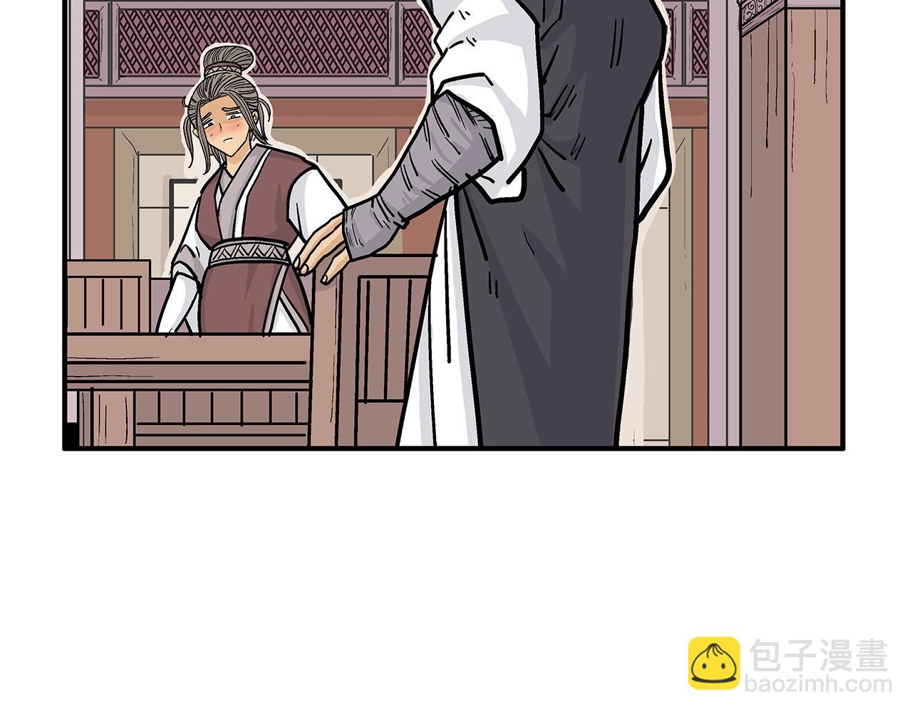 第64话 极限操作123