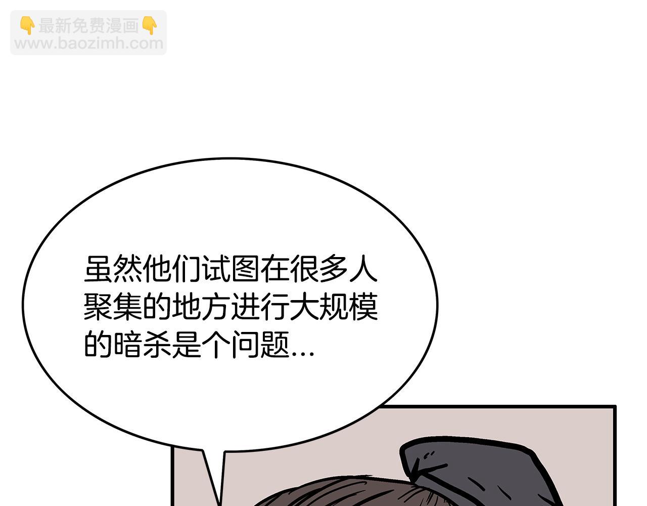 第64话 极限操作126