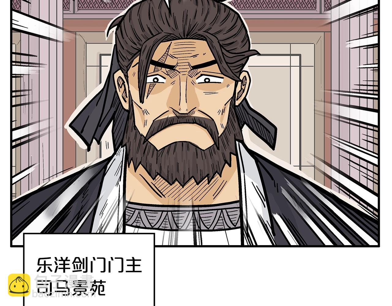 第64话 极限操作129