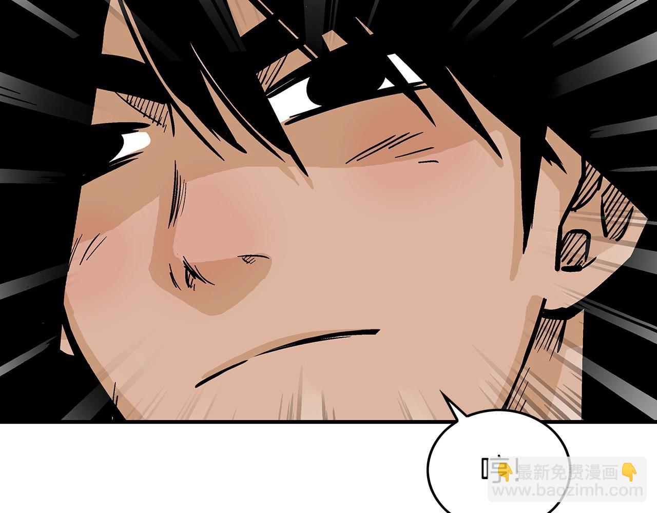 第64话 极限操作23