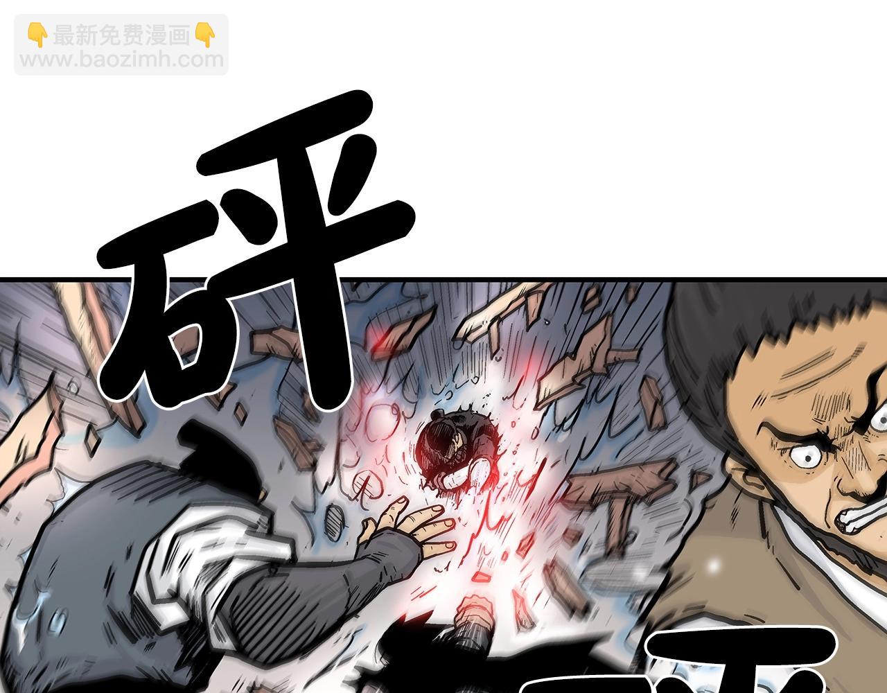 第64话 极限操作30