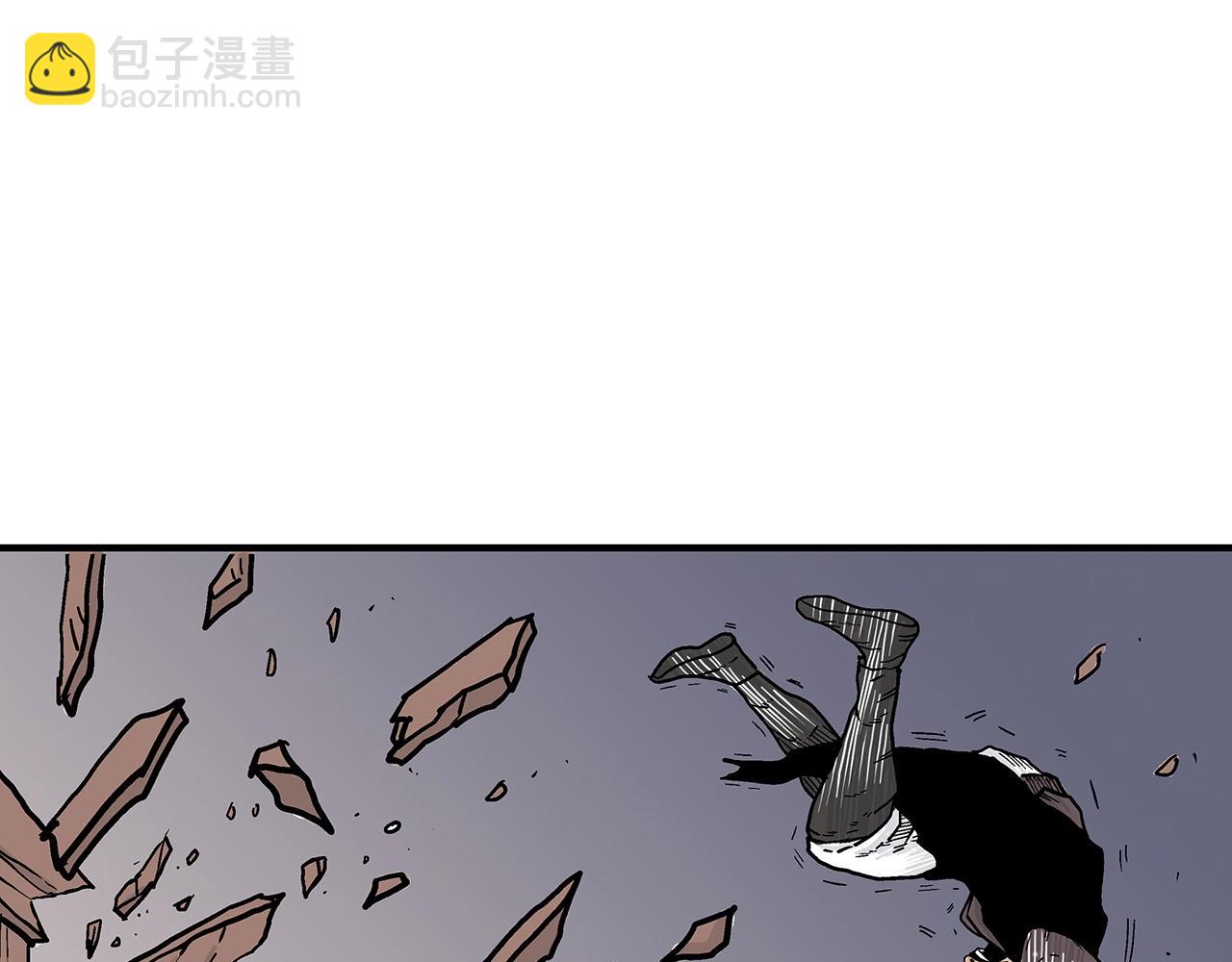 第64话 极限操作33