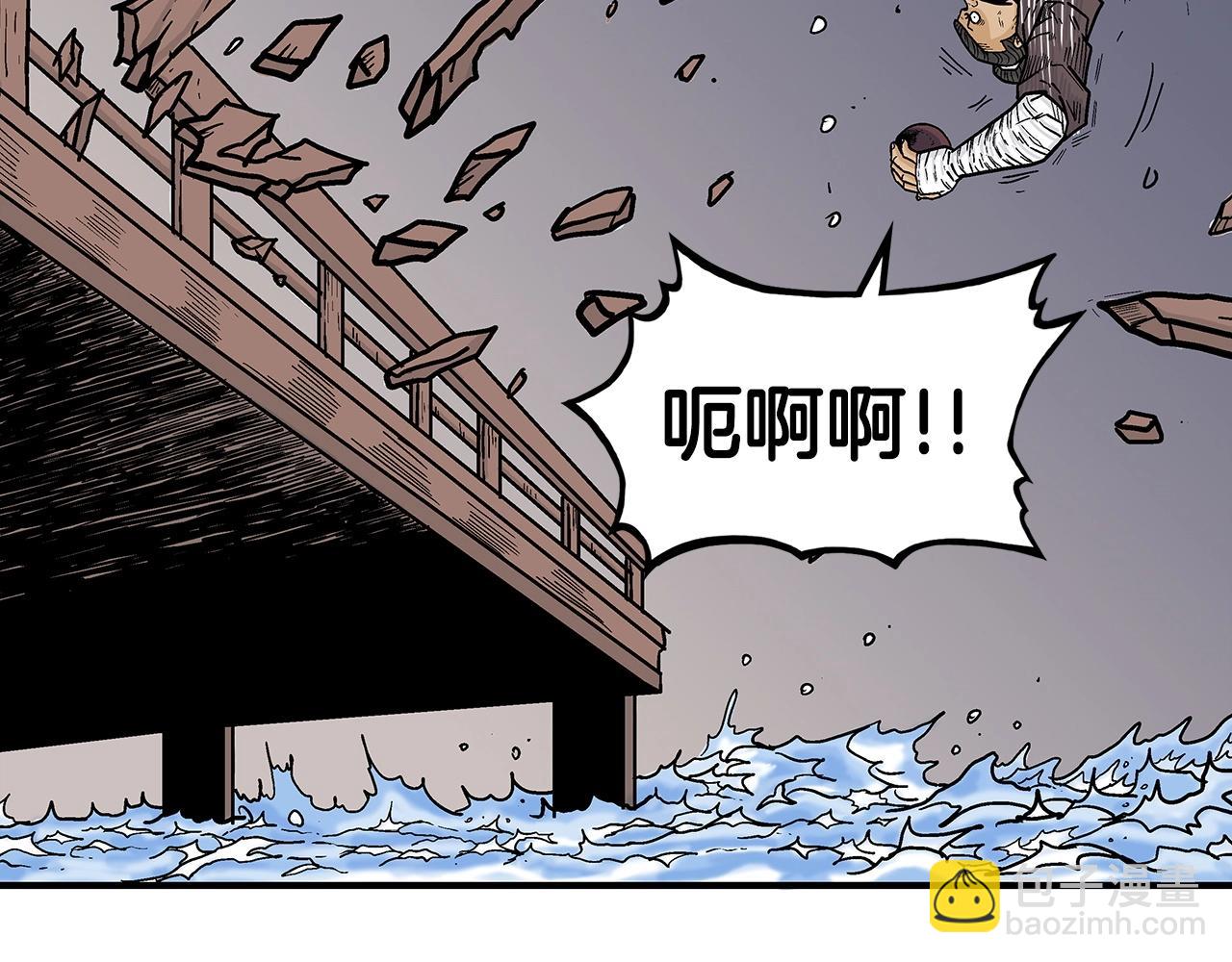 第64话 极限操作34
