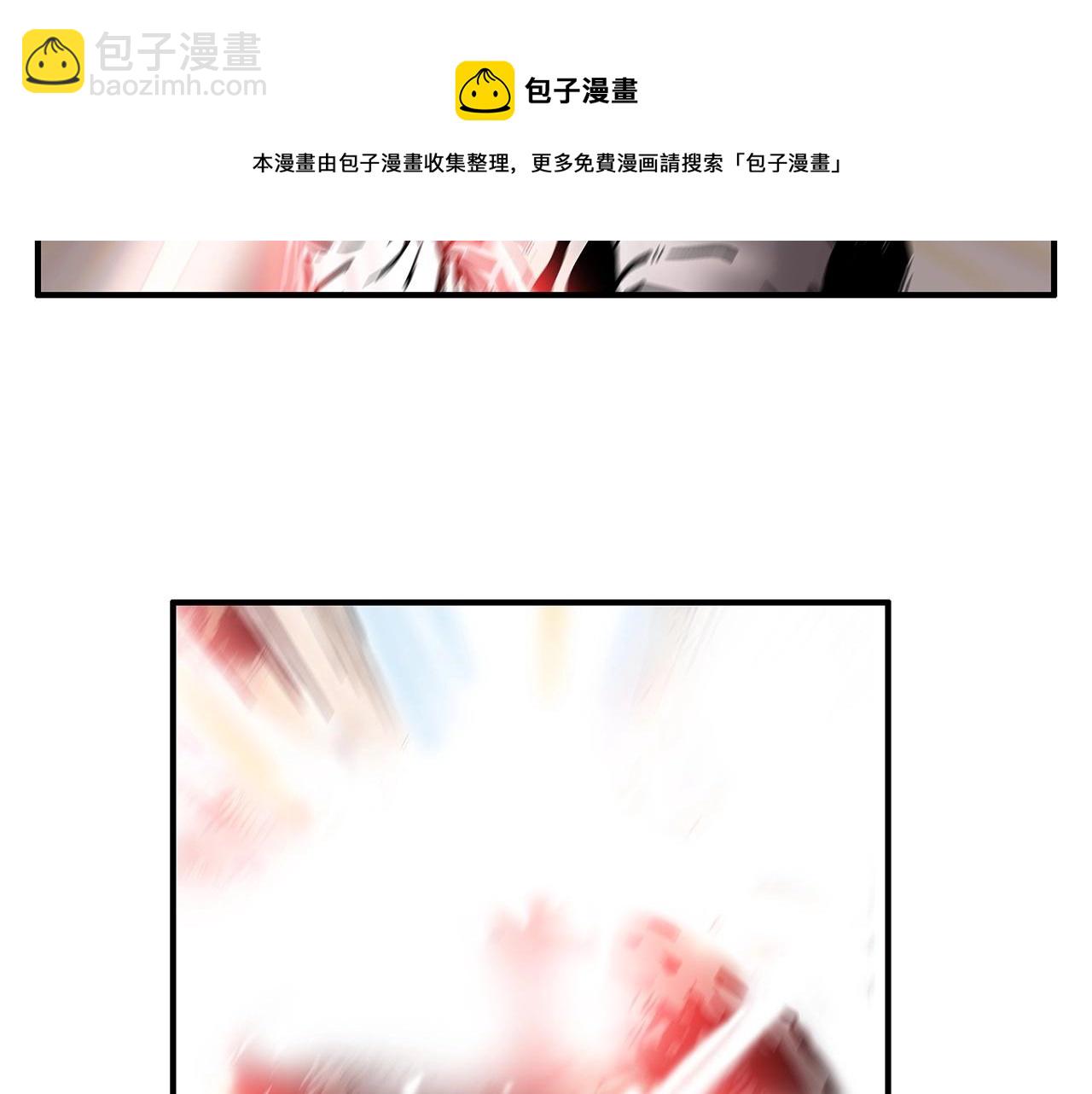 第64话 极限操作36