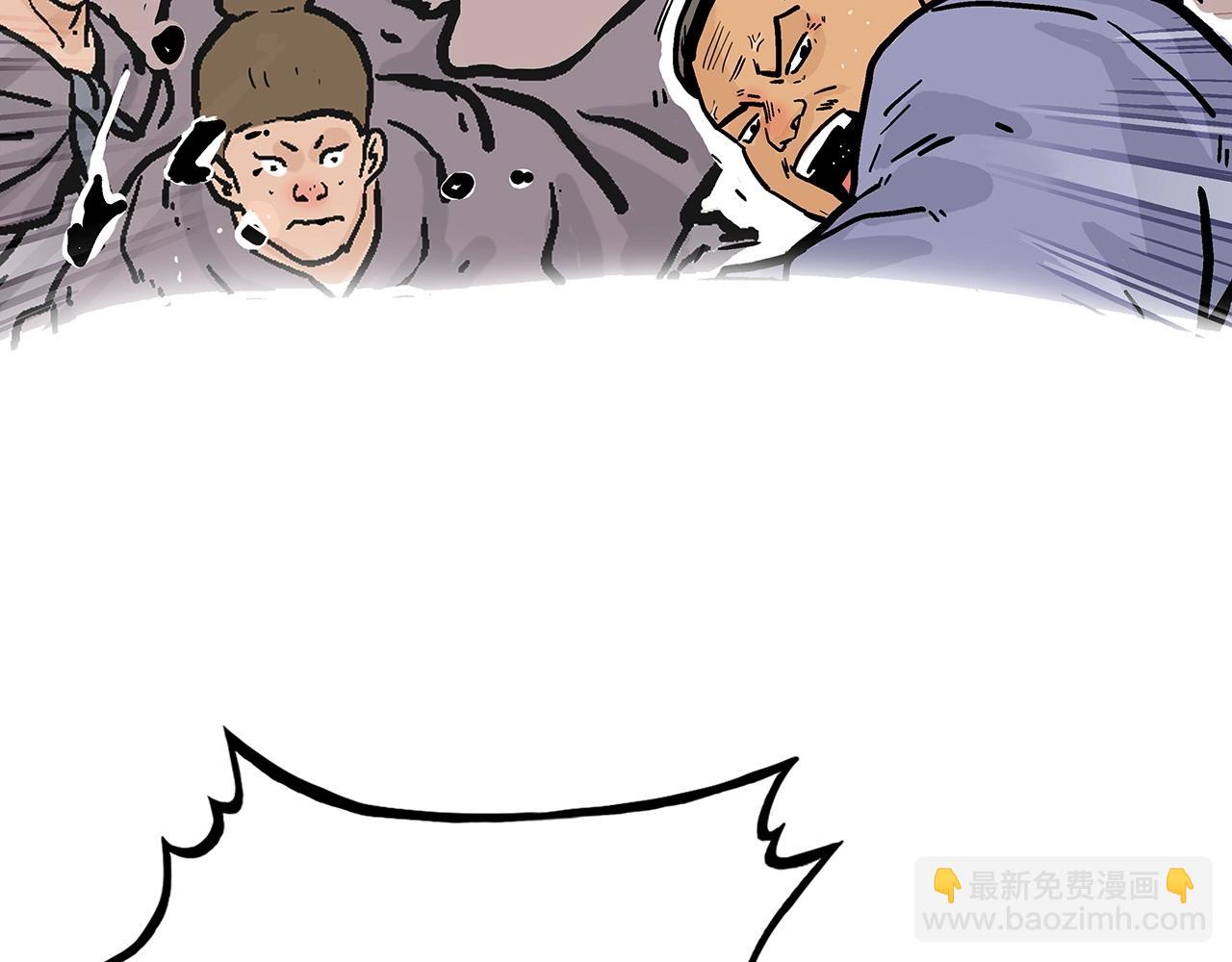第64话 极限操作41