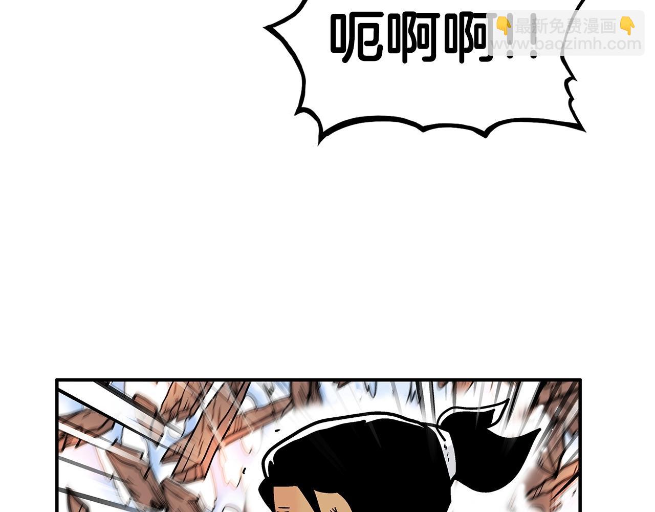 第64话 极限操作43