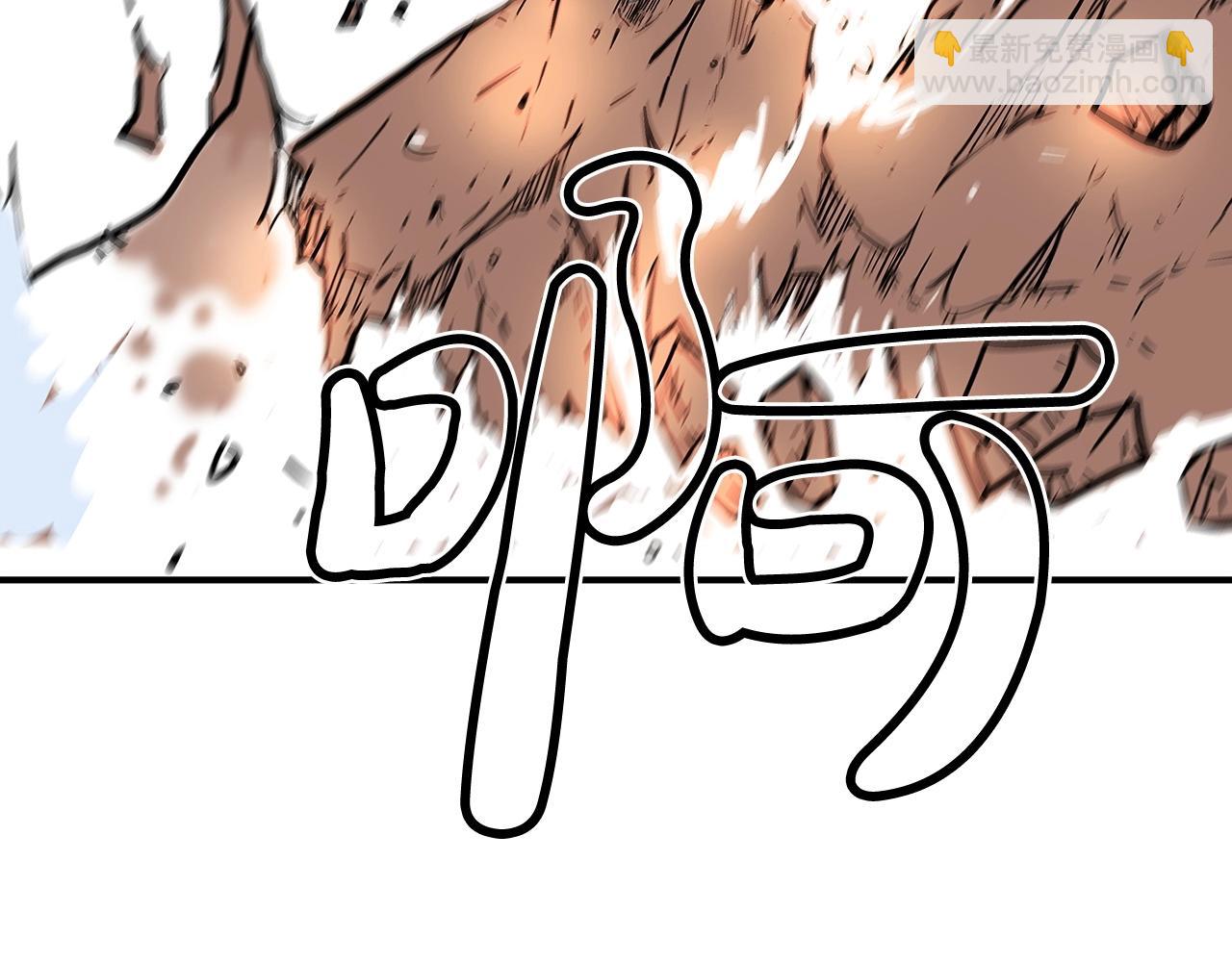 第64话 极限操作51