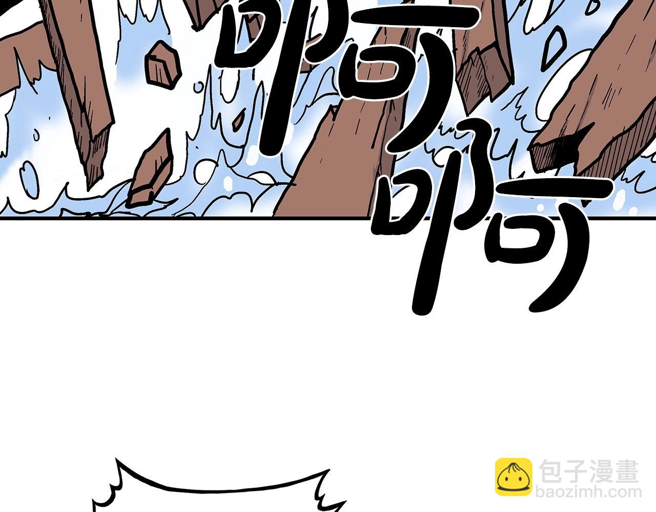 第64话 极限操作55