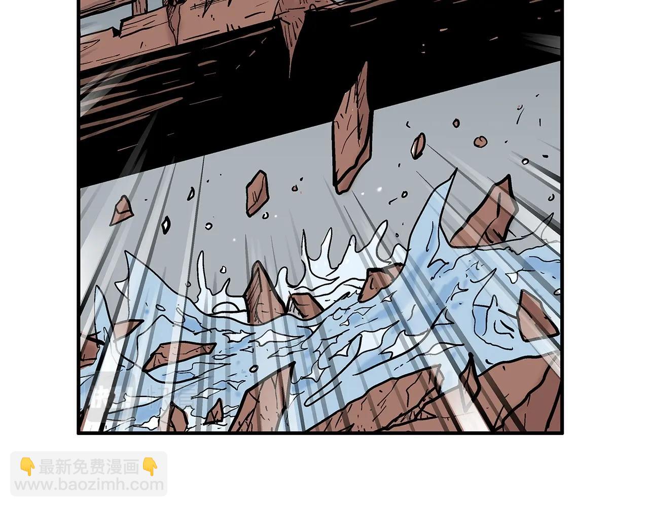 第64话 极限操作63