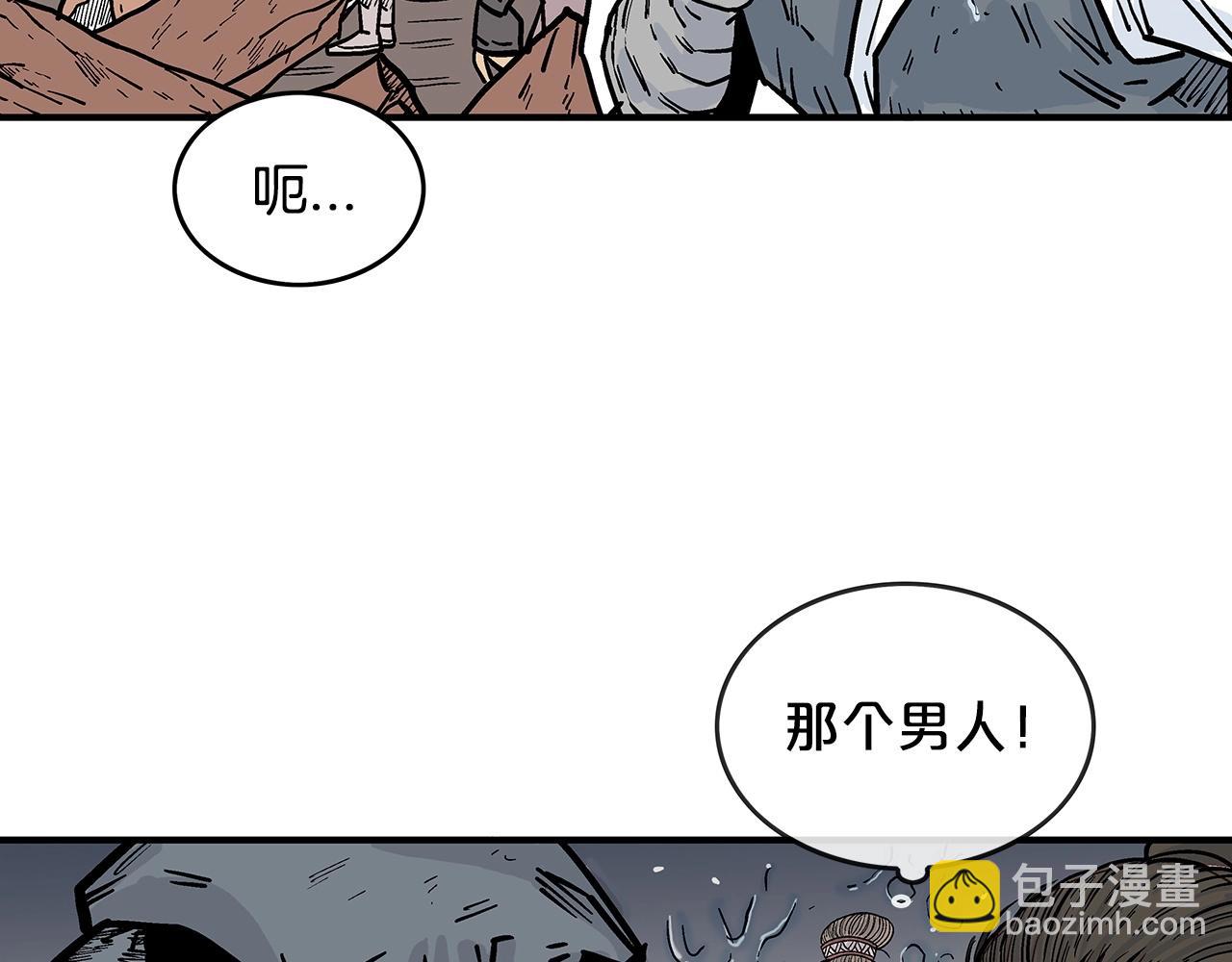 第64话 极限操作67