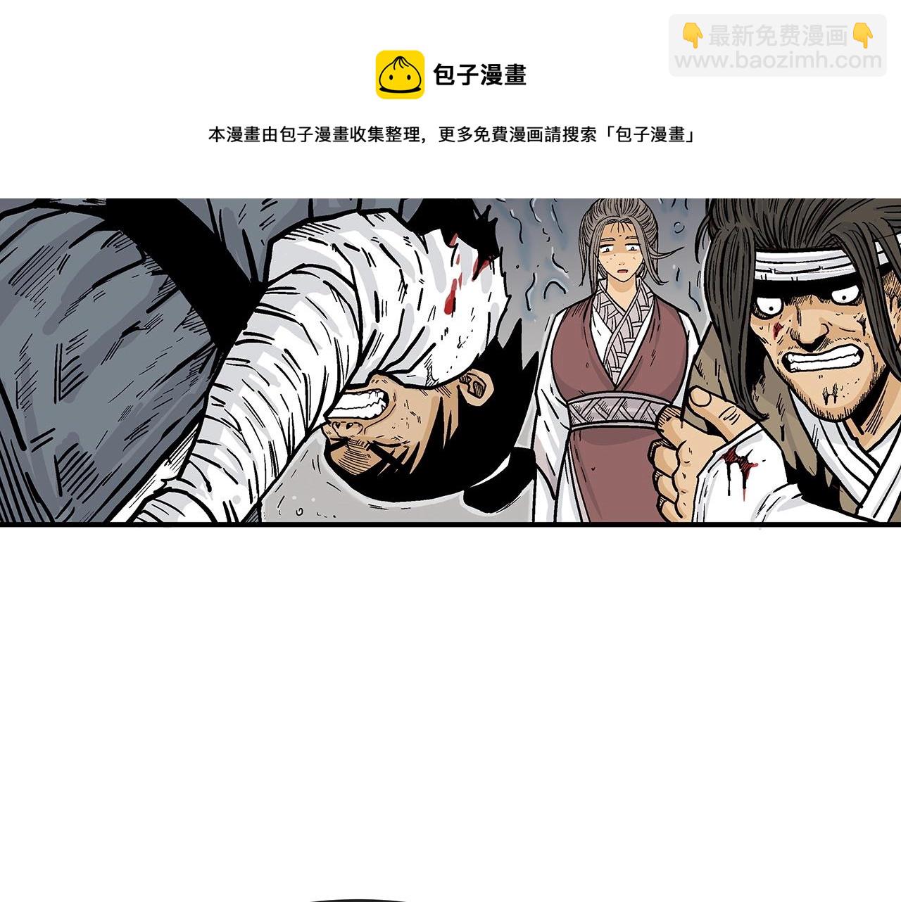 第64话 极限操作68