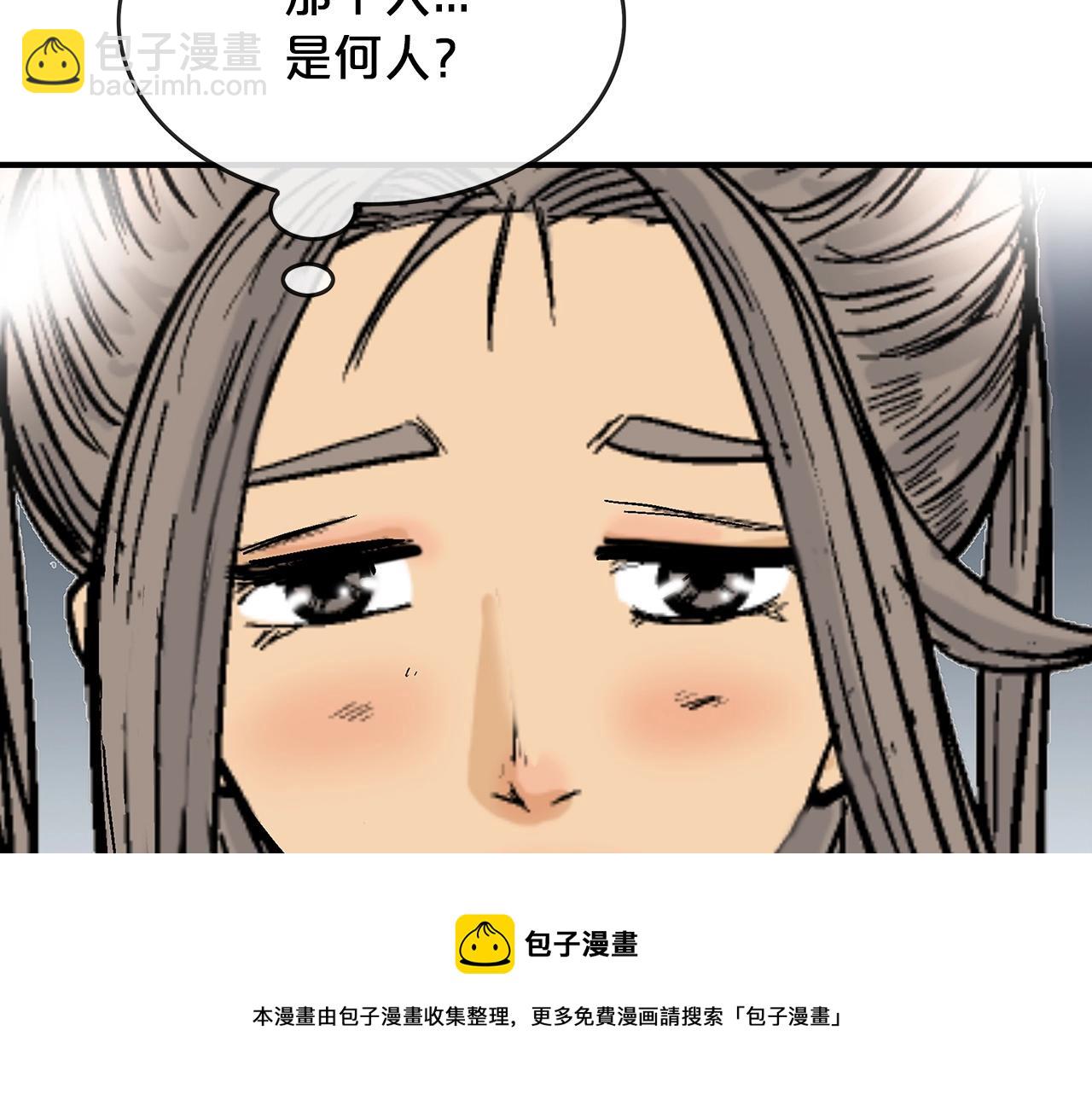 第64话 极限操作72