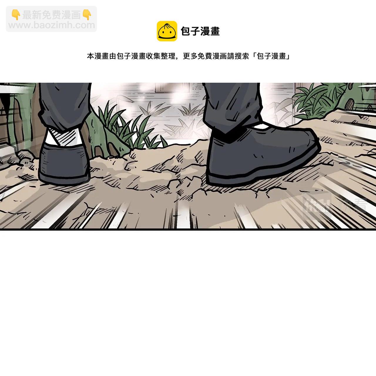 第64话 极限操作76