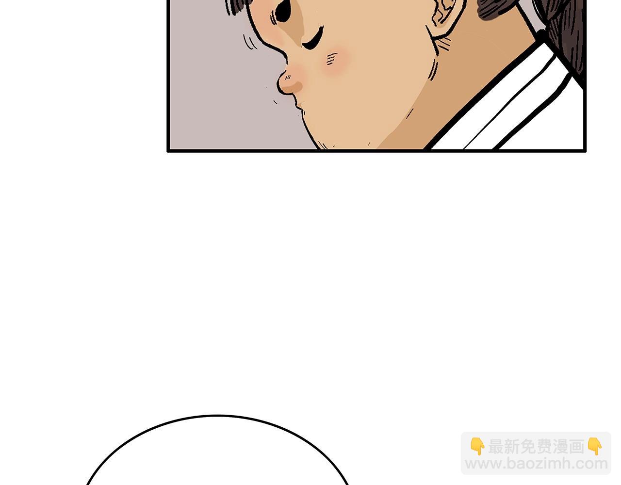 第64话 极限操作78