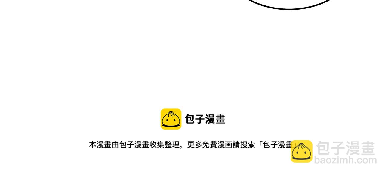 第64话 极限操作84