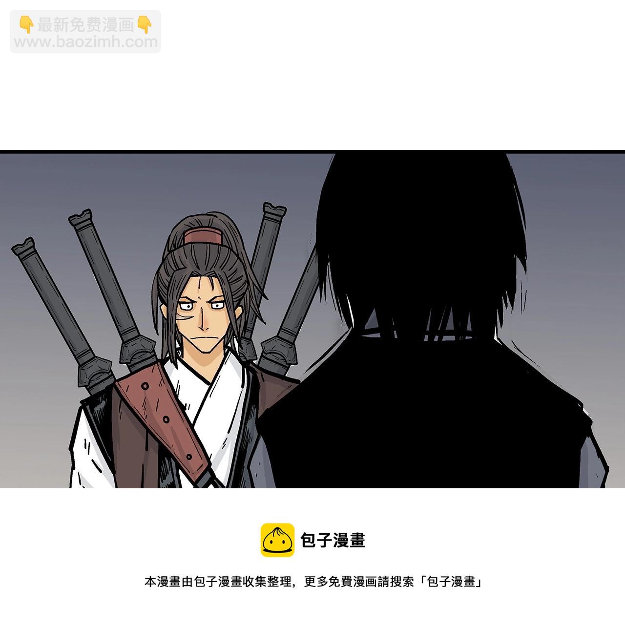 第64话 极限操作92