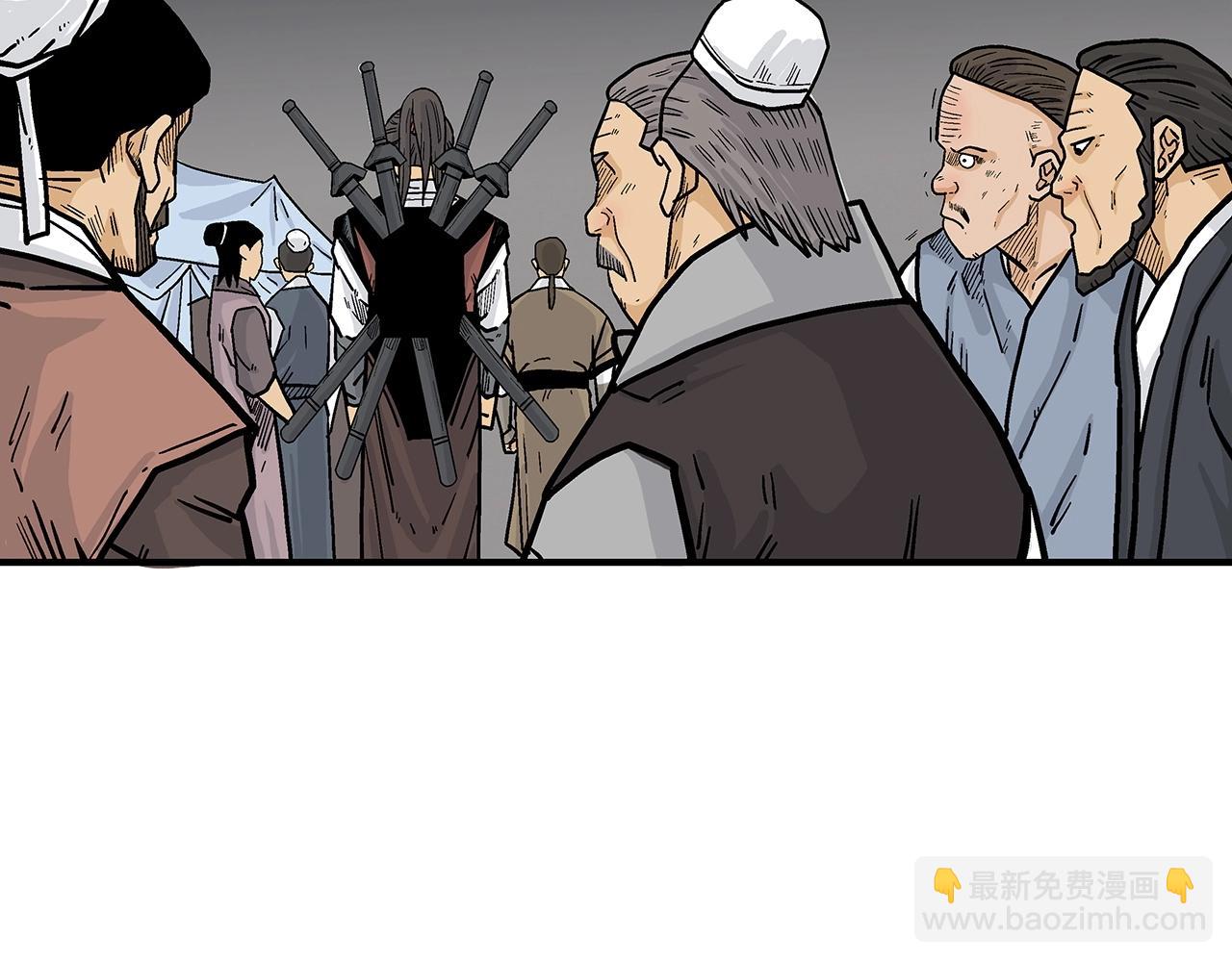 第64话 极限操作99