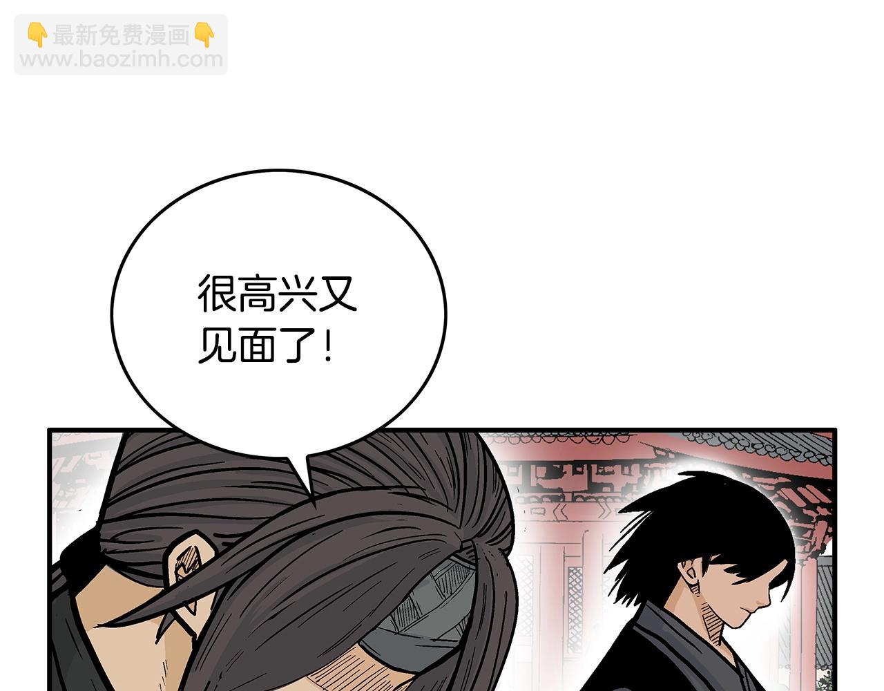 第65话 天下第一楼114