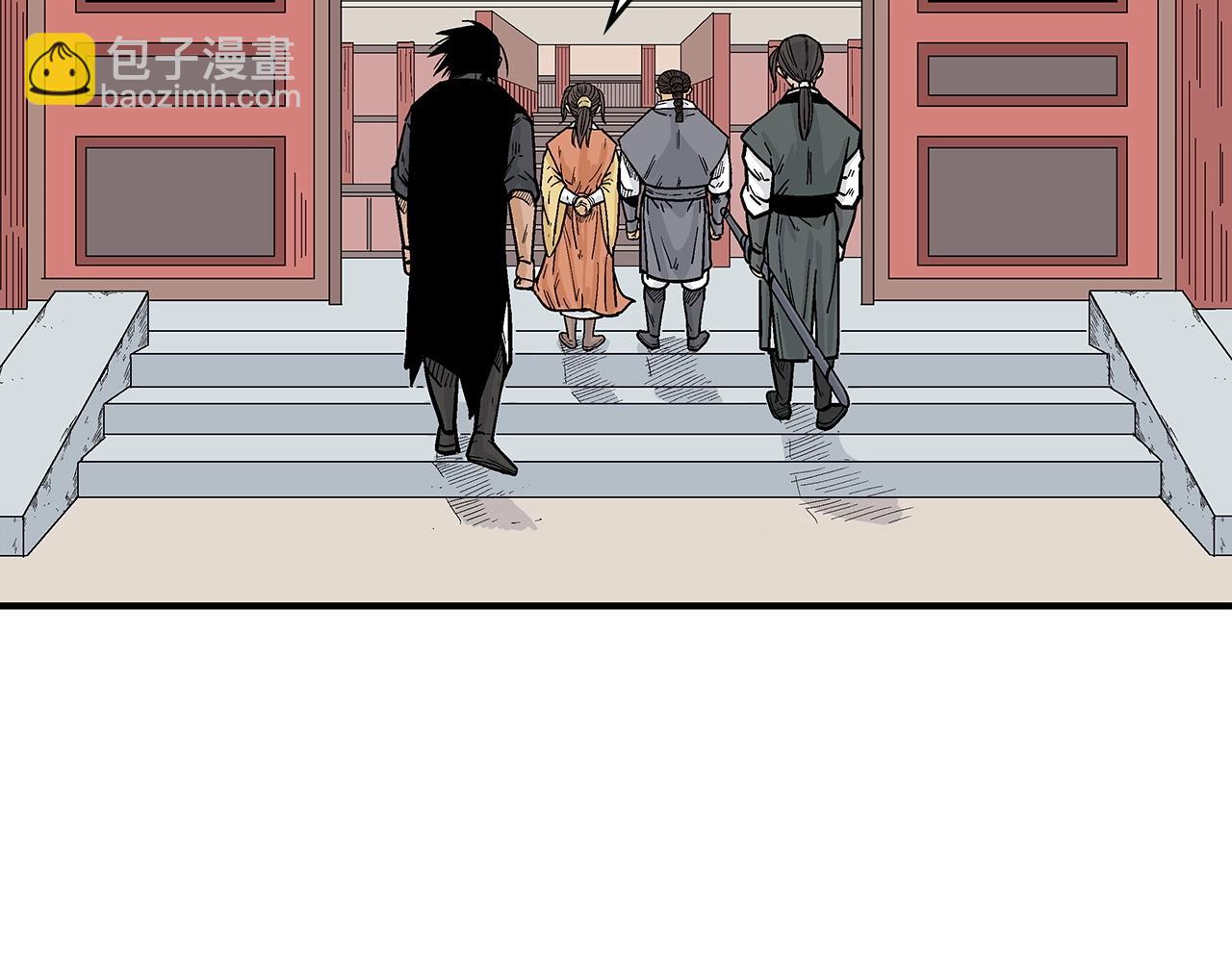 第65话 天下第一楼122