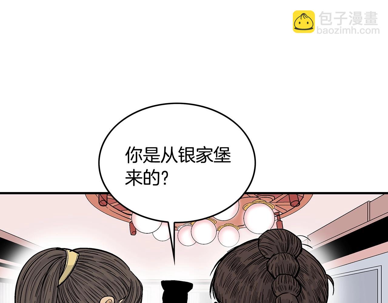 第65话 天下第一楼129