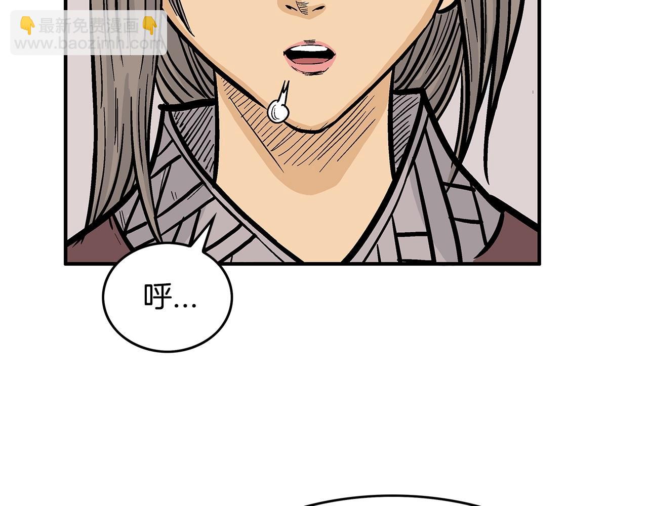 第65话 天下第一楼13