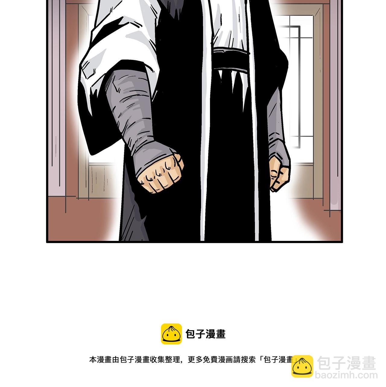 第65话 天下第一楼28