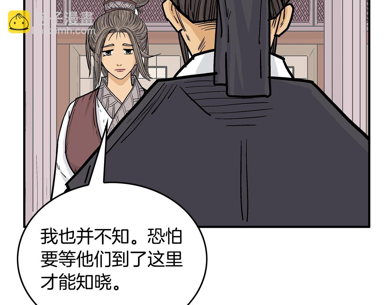 第65话 天下第一楼30