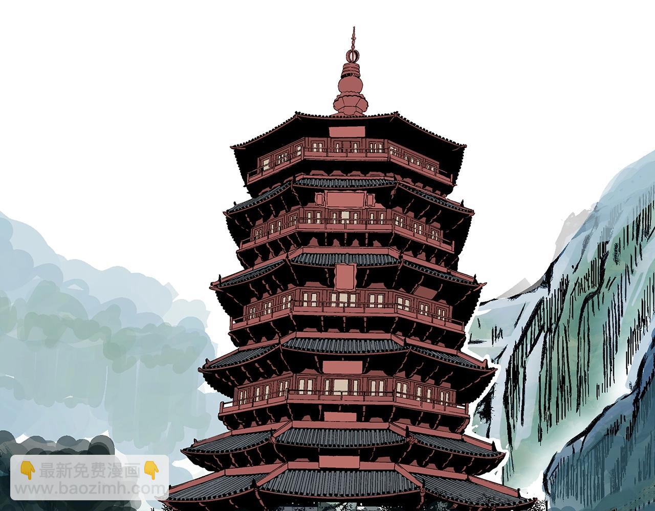 第65话 天下第一楼49