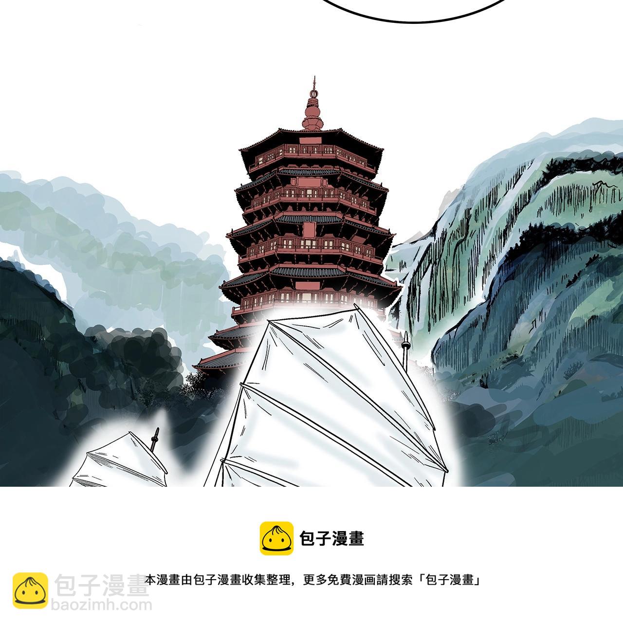第65话 天下第一楼56