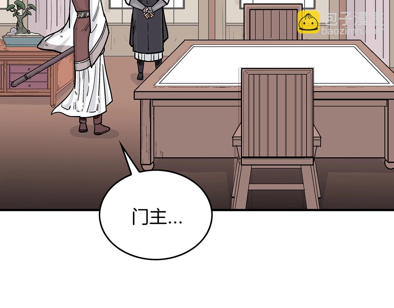 第65话 天下第一楼6