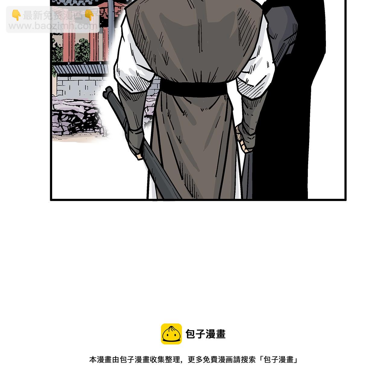 第65话 天下第一楼88