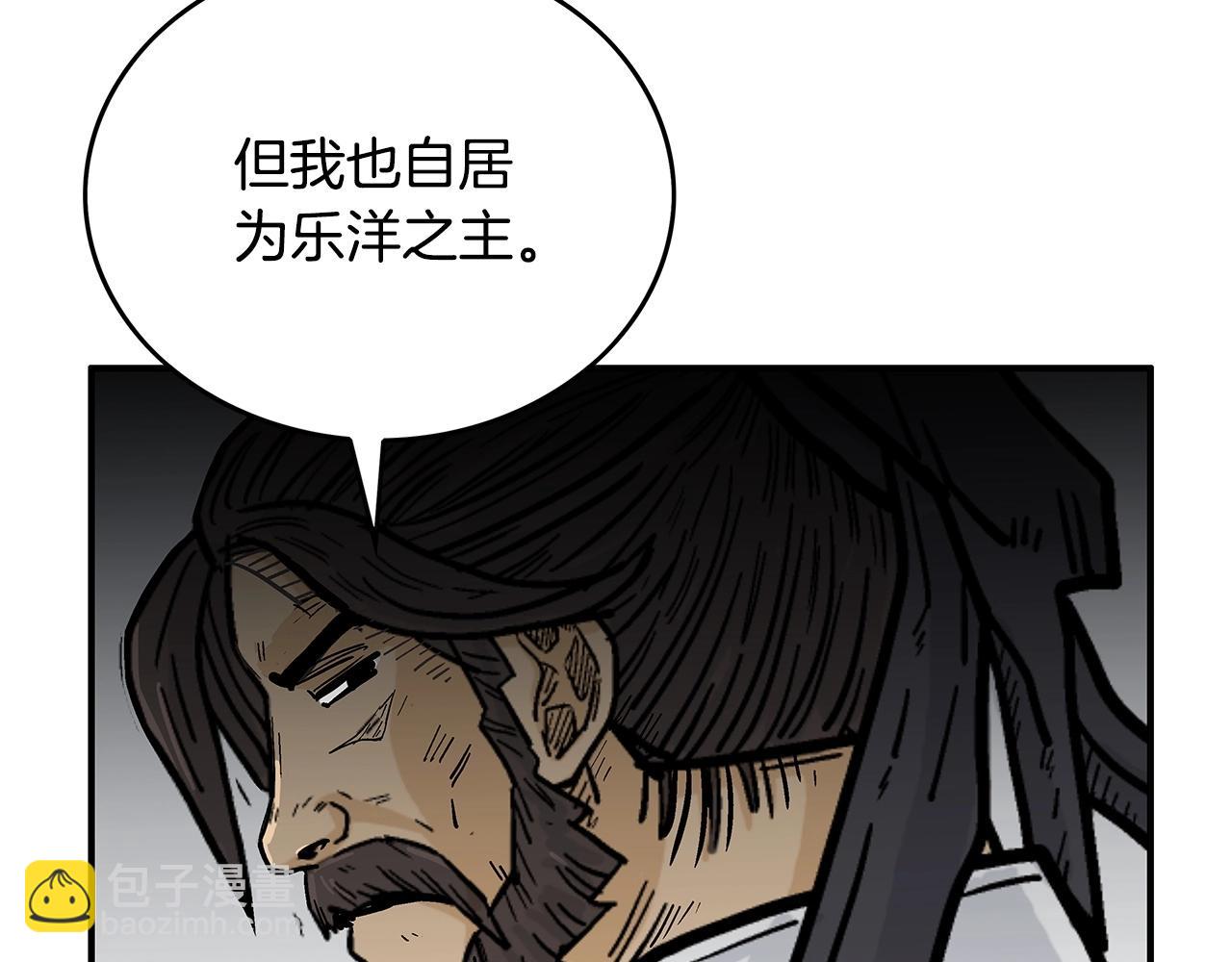 第65话 天下第一楼9