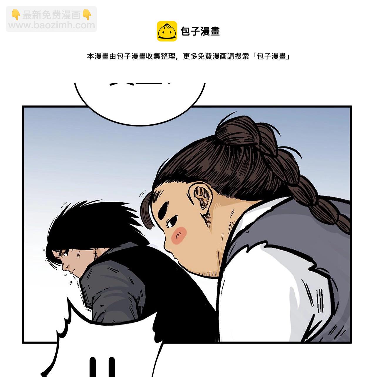 第65话 天下第一楼92