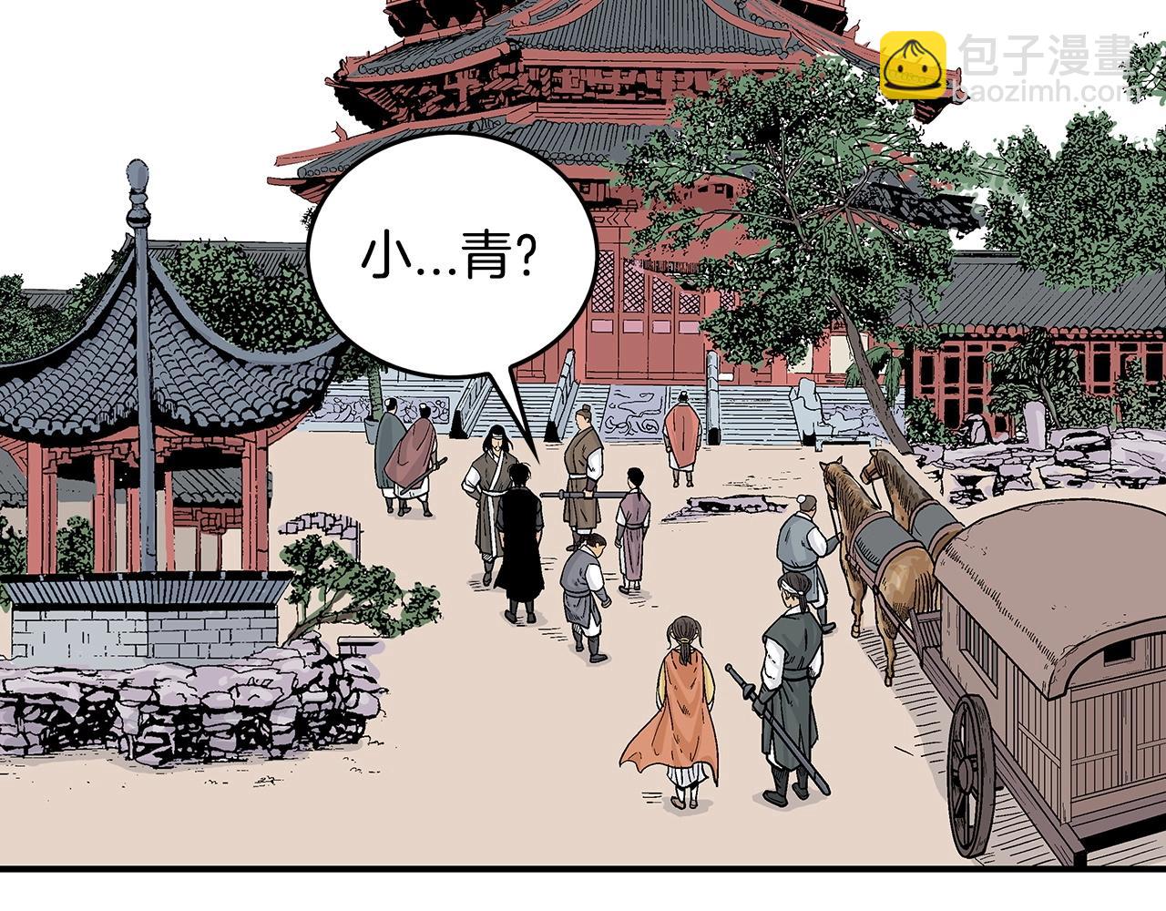 第65话 天下第一楼94