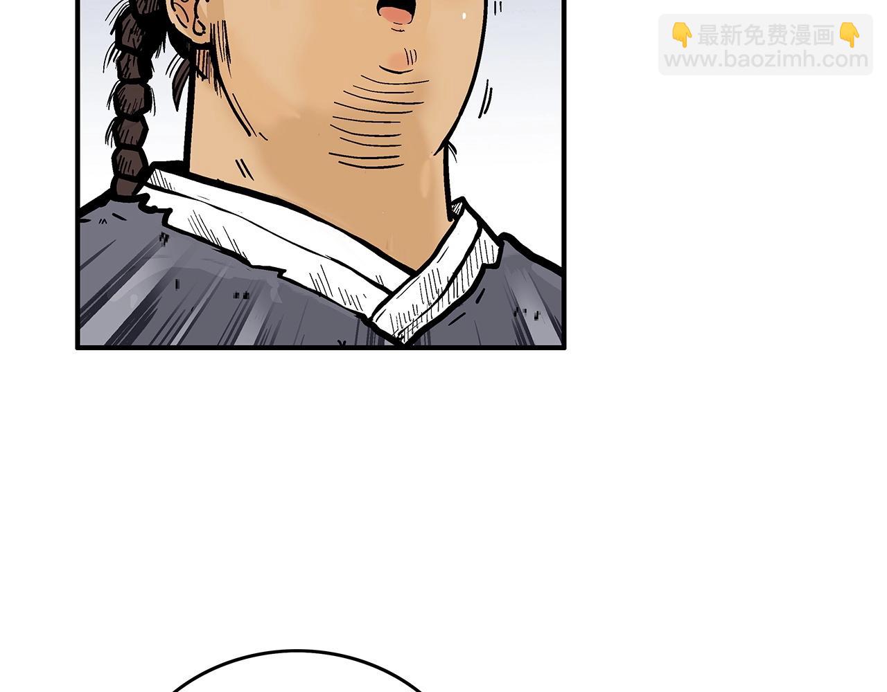 第65话 天下第一楼97