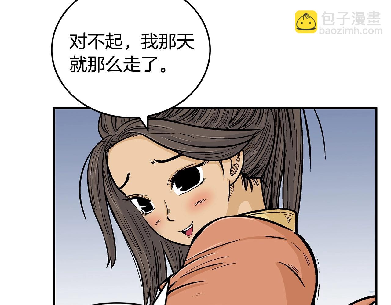 第65话 天下第一楼98