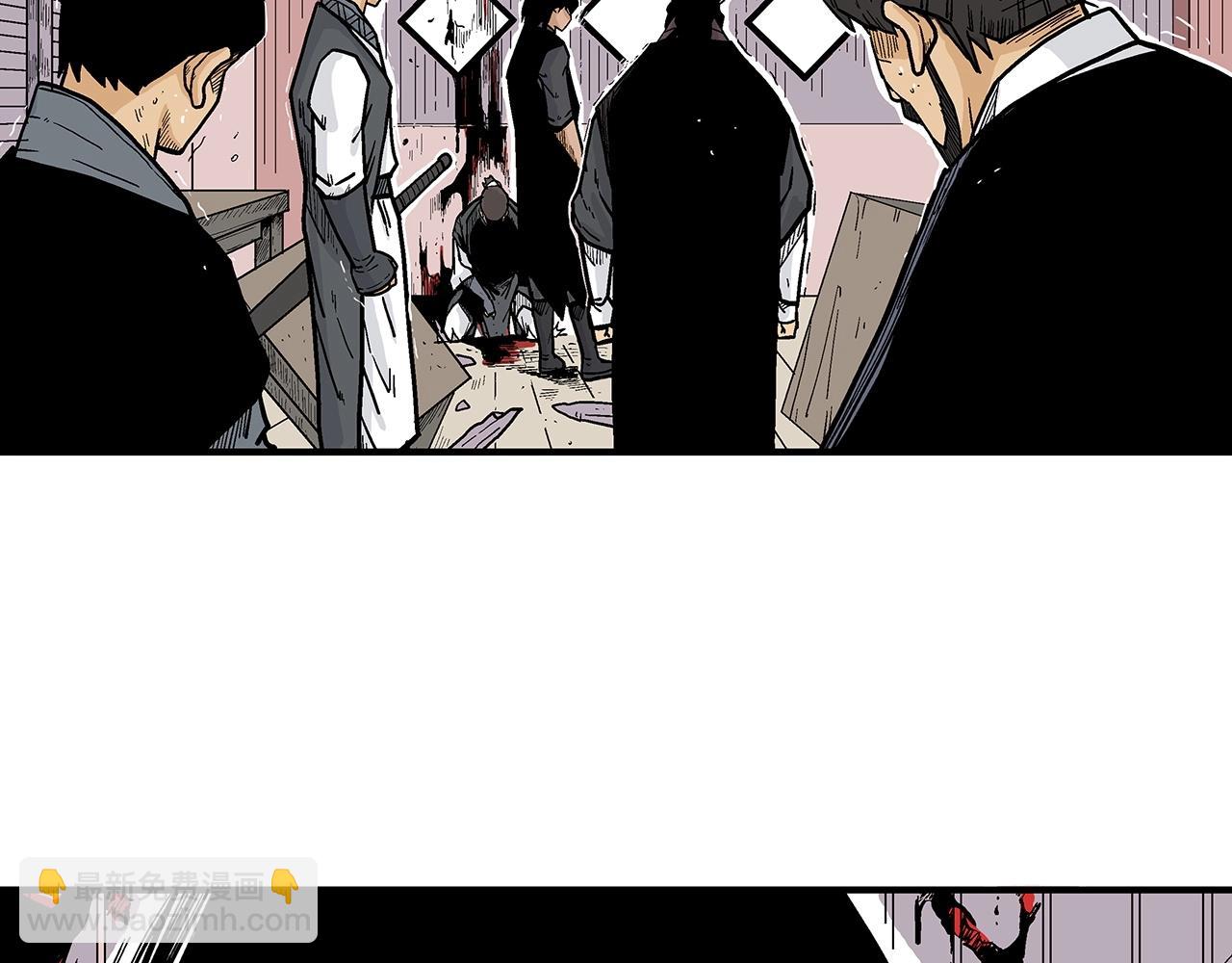 第67话 是我草率了105