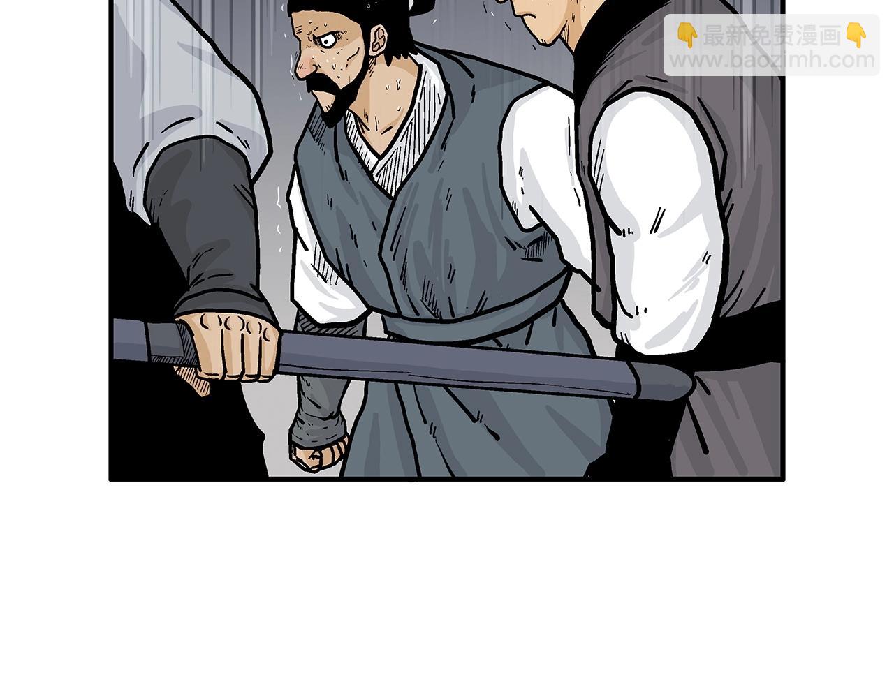第67话 是我草率了110