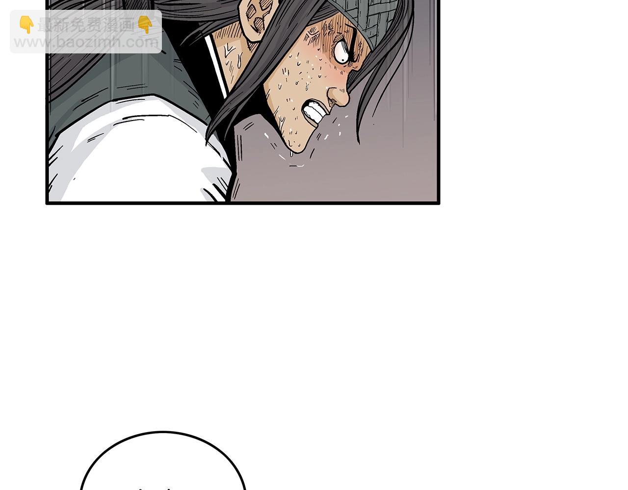 第67话 是我草率了114