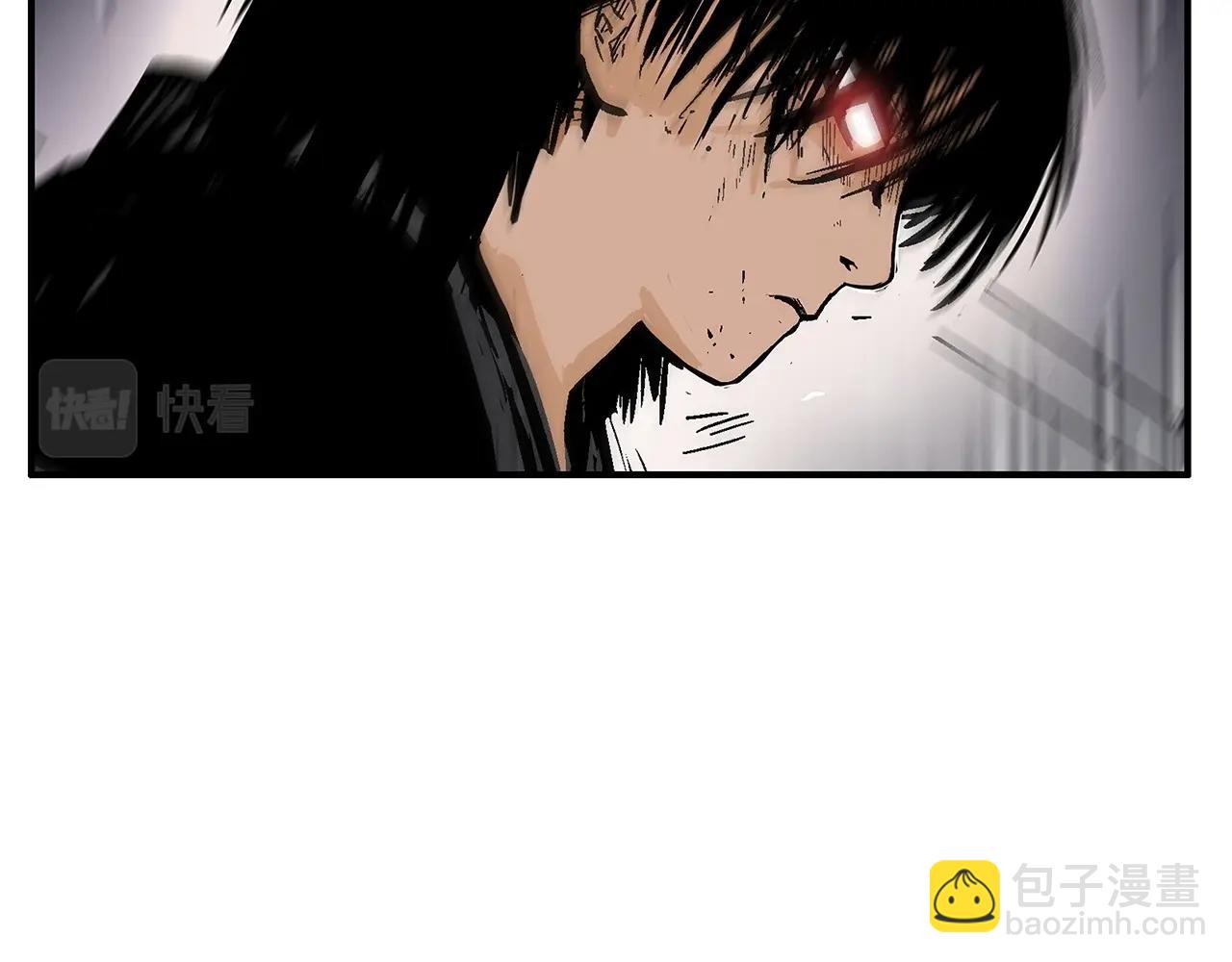 第67话 是我草率了121