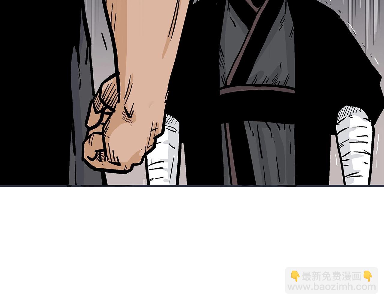 第67话 是我草率了123