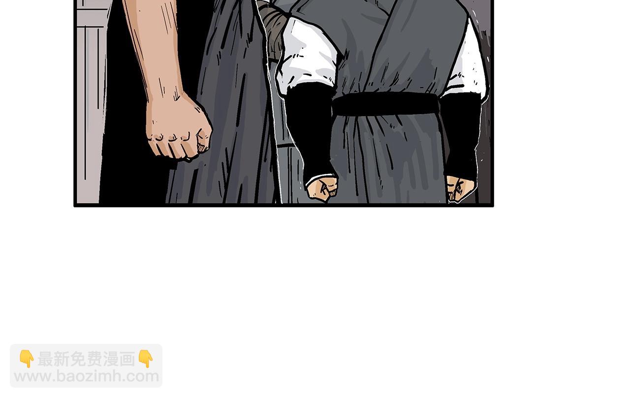 第67话 是我草率了127