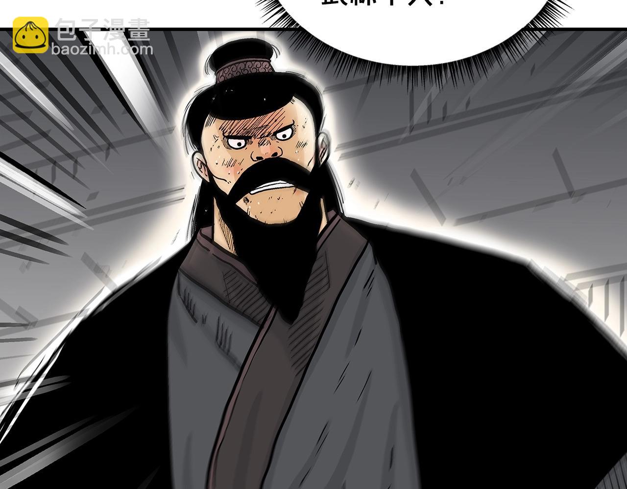 第67话 是我草率了129