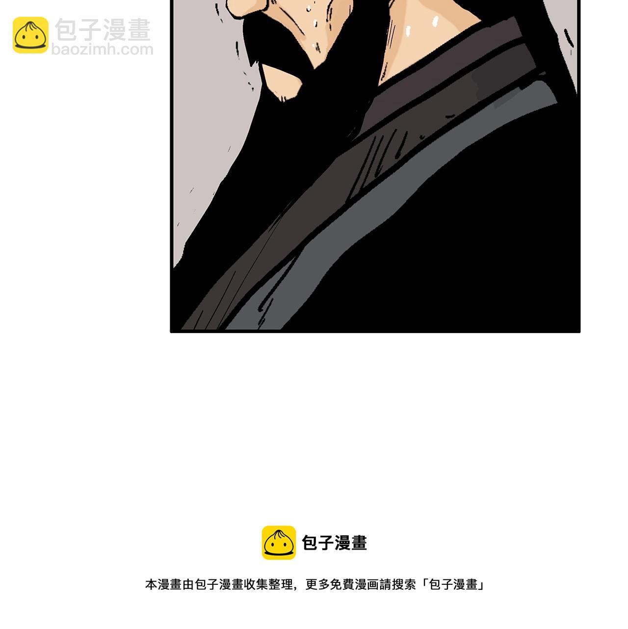 第67话 是我草率了140