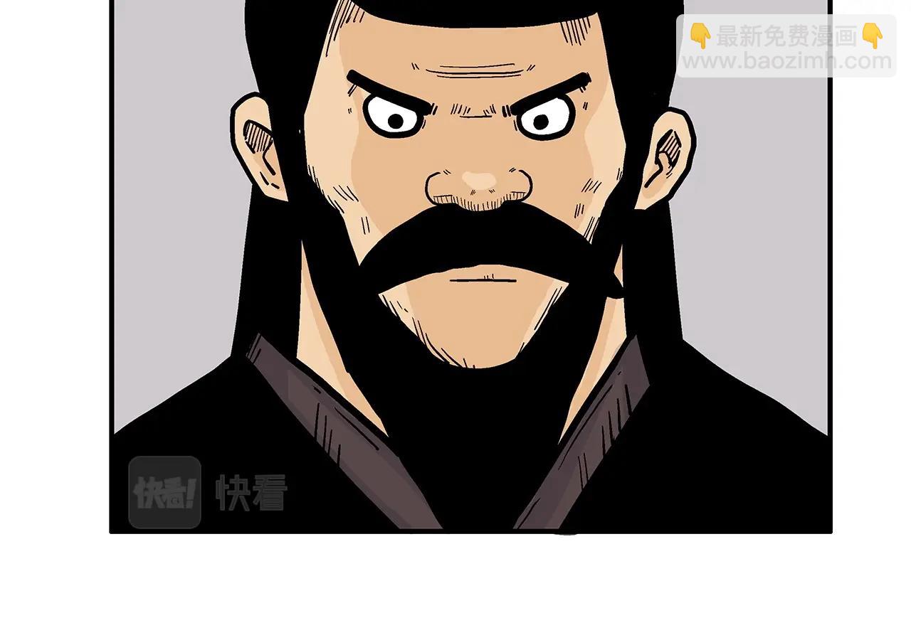 第67话 是我草率了26